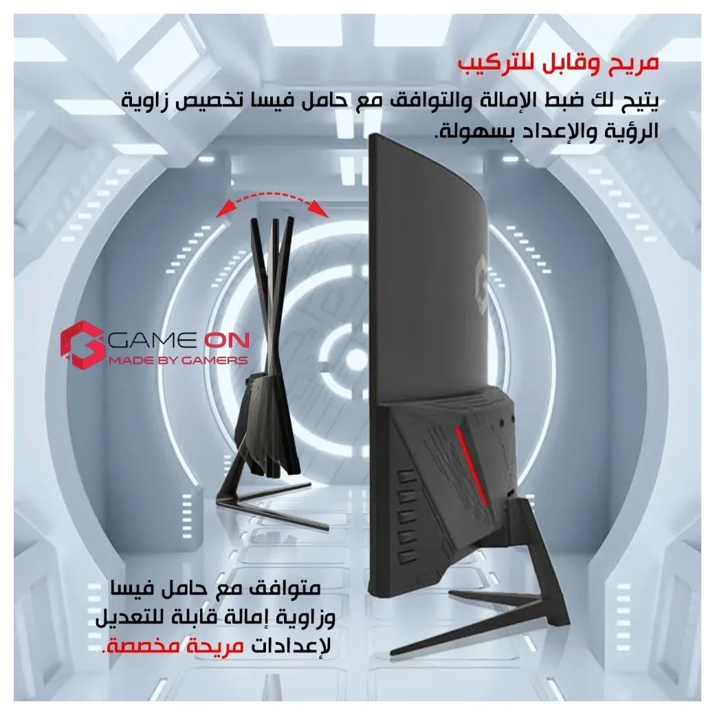 GameOn GOC24F120VA Pro Series Curved Gaming Monitor 24 inch, 1920x1080p FHD, VA Panel 3000R, 120Hz 1ms, HDMI2.1 VGA, FreeSync VRR, Built-in Speakers